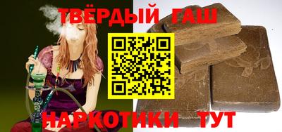 мет Кулебаки