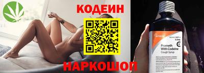 соль ск Кунгур