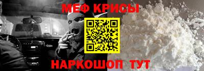 ГАЛЛЮЦИНОГЕННЫЕ ГРИБЫ Кумертау