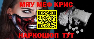 соль ск Кунгур
