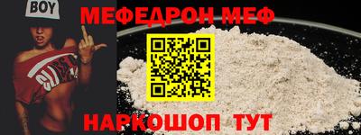 мет Кулебаки