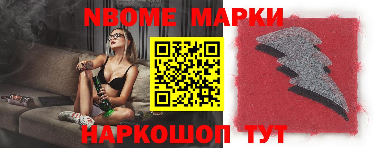 МЕФ кристаллы  ТГК  ЭКСТАЗИ  Каменск-Уральский  Гашиш  Каннабис  Cocaine  Вход с VPN 
