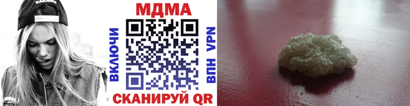KRAKEN ONION  Каменск-Уральский  MDMA VHQ 
