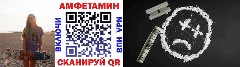 что такое наркотик  Каменск-Уральский  Метамфетамин Декстрометамфетамин 99.9% 