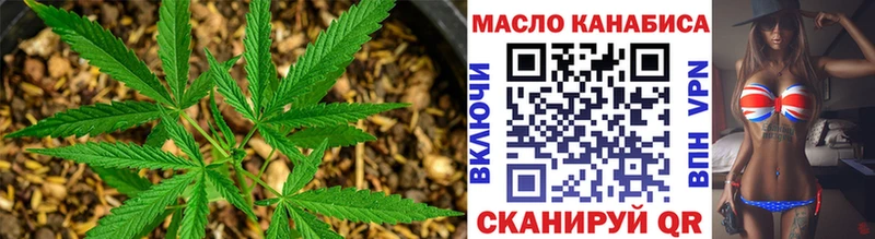 хочу наркоту Каменск-Уральский ссылка на мегу ТОР Дистиллят ТГК Wax