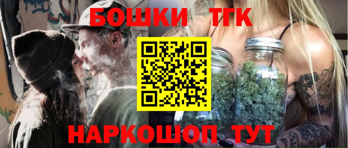 Канабис ГИДРОПОН  Вход с VPN  Каннабис MAZAR  Каменск-Уральский  Каннабис конопля 